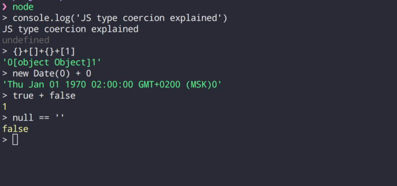 javascript type coercion strings