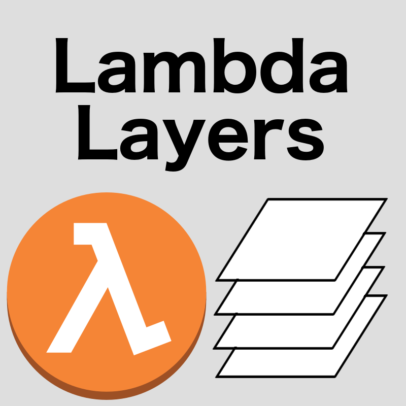 How to build and use a Layer for your AWS Lambdas